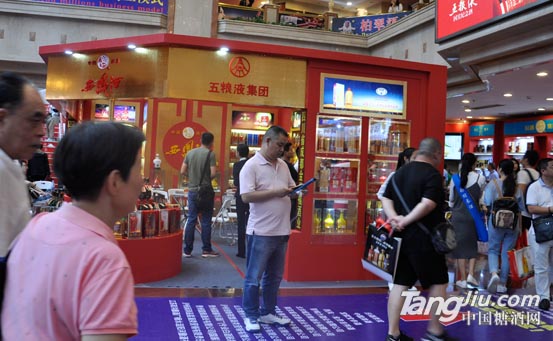 福州糖酒會(huì)盛況