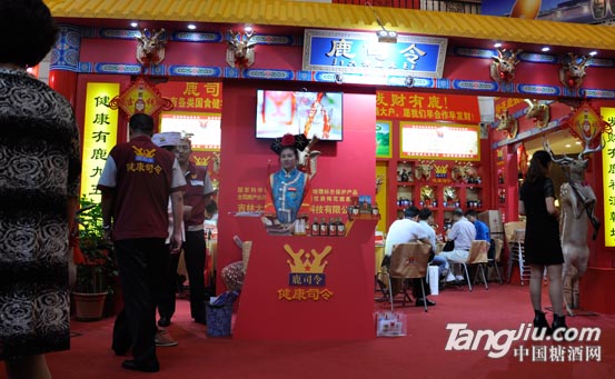 福州糖酒會(huì)現(xiàn)場(chǎng)