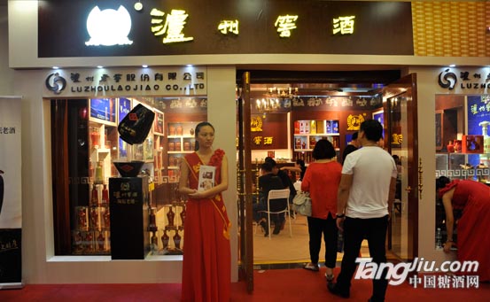 中福州糖酒會(huì)現(xiàn)場(chǎng)