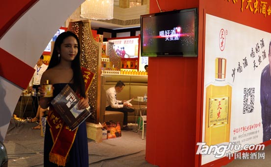 中國糖酒會(huì)盛況