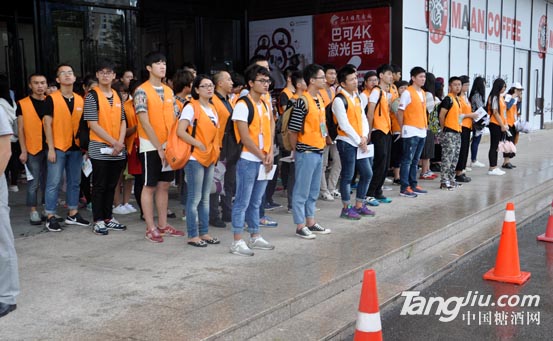 中國糖酒網參加福州糖酒會