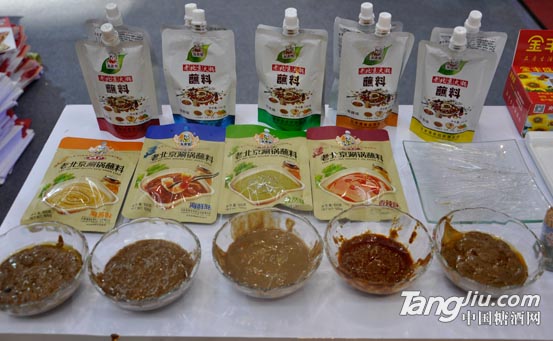 福州糖酒會調味品試吃區