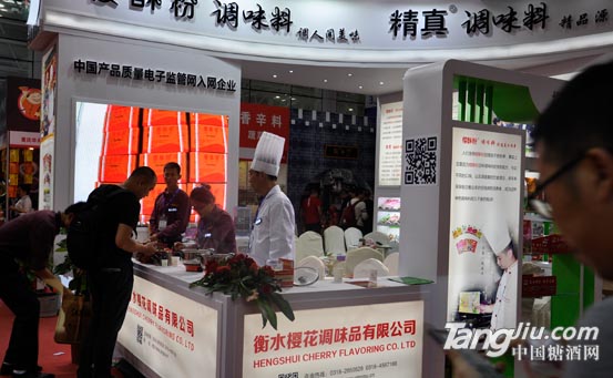 福州糖酒會產品試吃