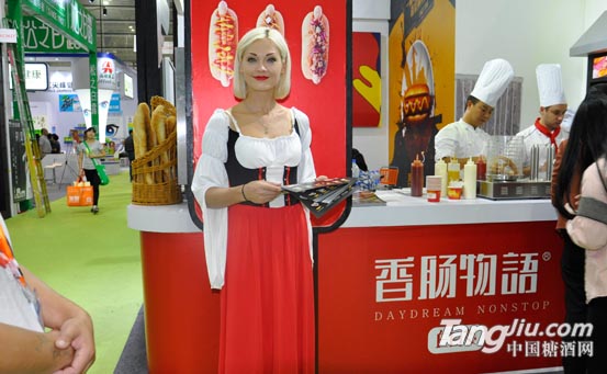 參展商正提供試吃產品