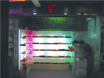 軟糖專賣 兩三萬就能開店 食品致富經(jīng) 故事 糖 