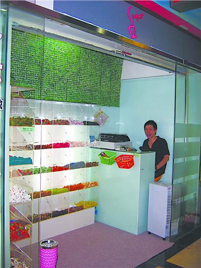 軟糖專賣 兩三萬就能開店 食品致富經(jīng) 故事 糖 