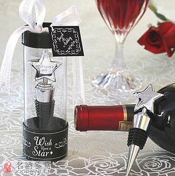 點(diǎn)擊圖片進(jìn)入下一頁(yè)