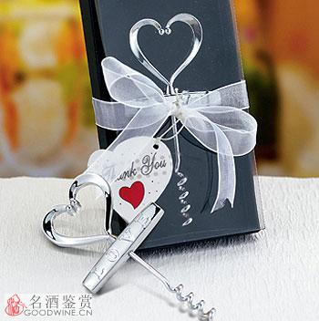 點(diǎn)擊圖片進(jìn)入下一頁(yè)