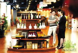 北京東單明珠轉(zhuǎn)型名酒城