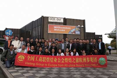 按此在新窗口瀏覽圖片