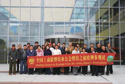 按此在新窗口瀏覽圖片