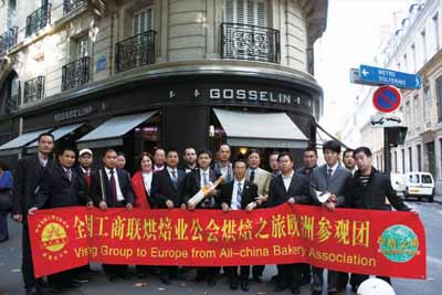 按此在新窗口瀏覽圖片