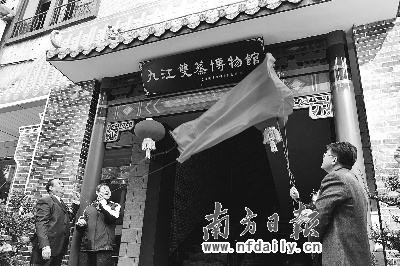 九江推高端米酒售價超200元