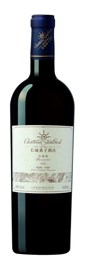 長城桑干酒莊酒問鼎“2009年十大最佳商務品牌”(圖)