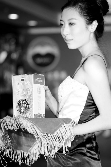 “喝一瓶茅臺福將,捐一元慈善基金”(組圖)