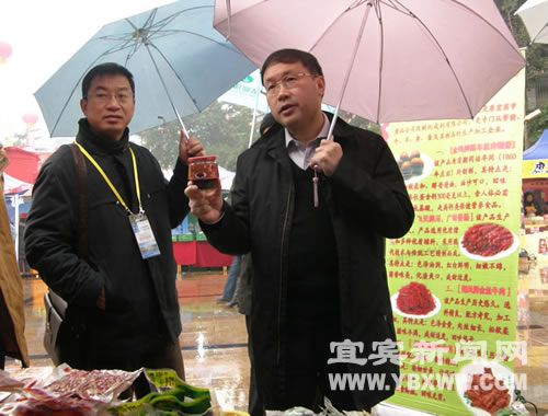 品味美酒楊冬生希望宜賓酒產業不斷開拓市場