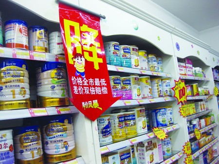 點(diǎn)擊瀏覽下一張