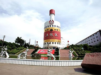 五糧液16日起漲價