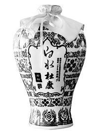 4月初海航欲白水杜康“閃婚”(圖)