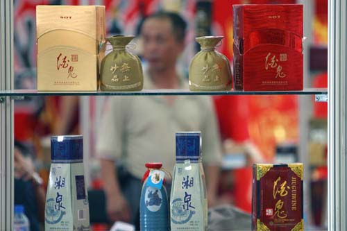 酒鬼酒人事震蕩隱情