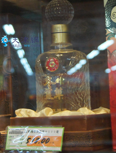 質疑“冬蟲夏草”酒 一男子起訴超市(圖)