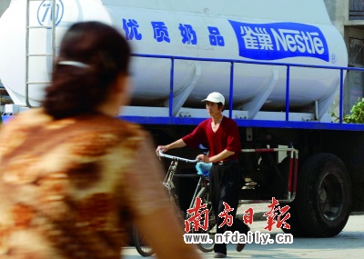 奶源價格下跌雀巢等洋奶粉漲價理由遭質疑(圖)