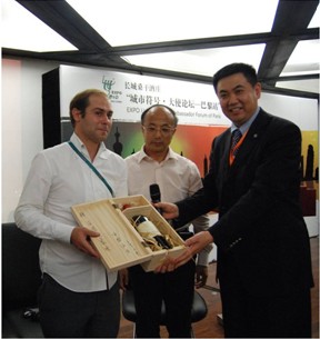 國酒長城為中國城市刻下國際化符號