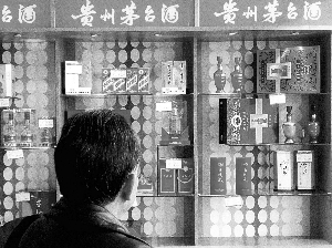 貴州茅臺(tái)零售價(jià)淡季漲一成(圖)