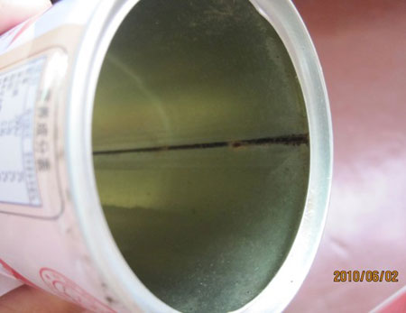 娃哈哈八寶粥被指內壁生銹