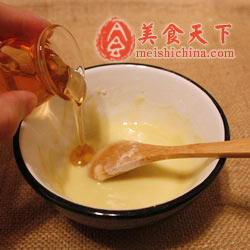 橄欖油潤膚面膜