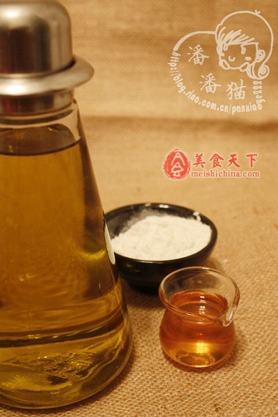 橄欖油潤膚面膜