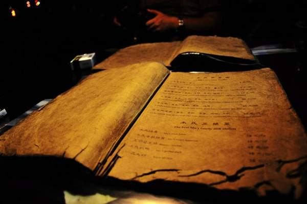 有一段時光，叫麗江