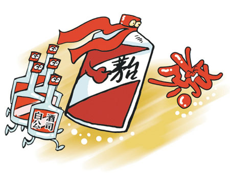 茅臺酒價格頻漲 白酒將要變奢侈品