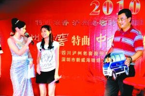 中秋舉杯邀月酒市商戰升溫