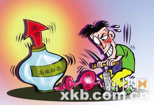 白酒收藏還沒有完善的交易平臺,民間藏家難以實現(xiàn)預(yù)期投資回報