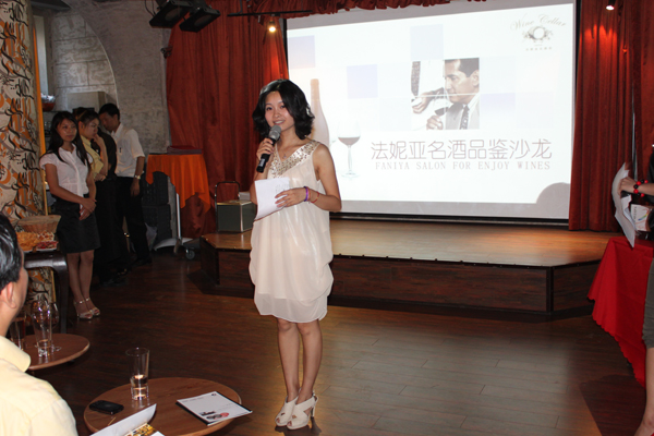 名酒評鑒沙龍現(xiàn)場客戶感言