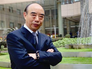 圖文:鄒遠東當選“三會”副會長