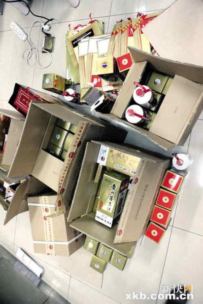 “茅臺專營店”“茅臺特供酒”全都是假的