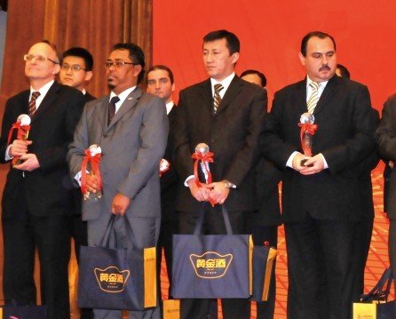 成駐華使節(jié)特供酒 五糧液黃金酒香飄人民大會(huì)堂