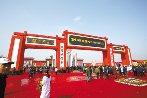 白酒“波爾多產區”呼之欲出