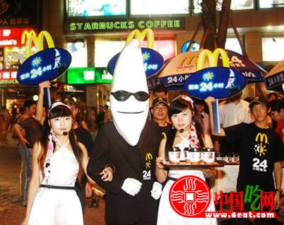 餐飲業競爭白熱化  營銷方式五花八門