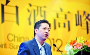 　　千元以上的高檔白酒，可能暫時(shí)停漲