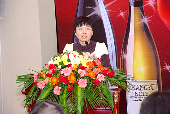 2013煙臺張裕先鋒國際酒業(yè)全國經(jīng)銷商會議在穗隆重舉行