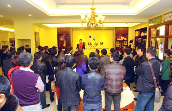 2013煙臺張裕先鋒國際酒業(yè)全國經(jīng)銷商會議在穗隆重舉行