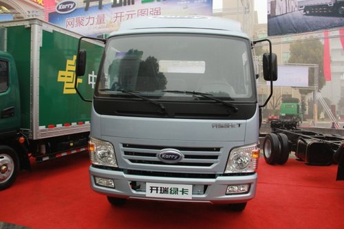 “戰略•引領開瑞綠卡未來推動力”