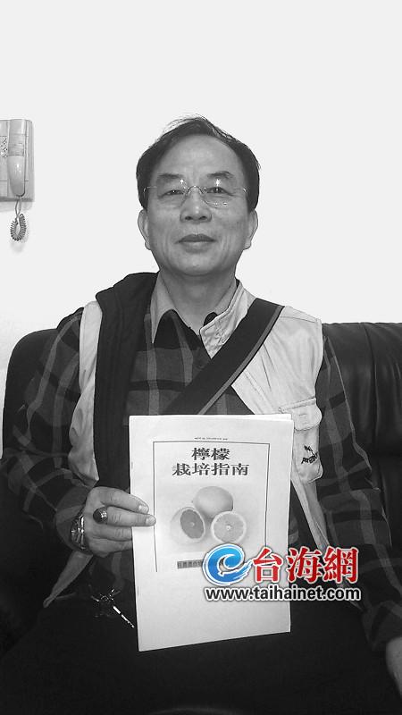 高雄“農業達人”蔡光明：他的水果玉米比甘蔗還甜