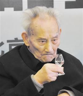 圖文:打造中國健康白酒新境界