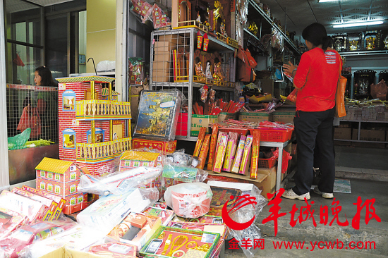 東莞清明祭品豪華升級(jí)洋酒名煙別墅丫鬟孝敬祖先