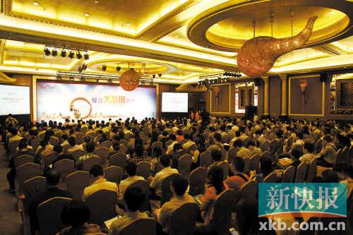 ■百度營銷中國行電子電工行業峰會現場，專家把脈電子電工企業探索網絡營銷創新，吸引眾多電子企業到場。