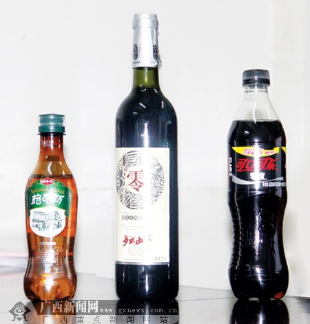 點擊進入下一頁